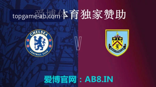 爱博体育平台注册 vs 传统投注方式：新手选择哪个更省心？