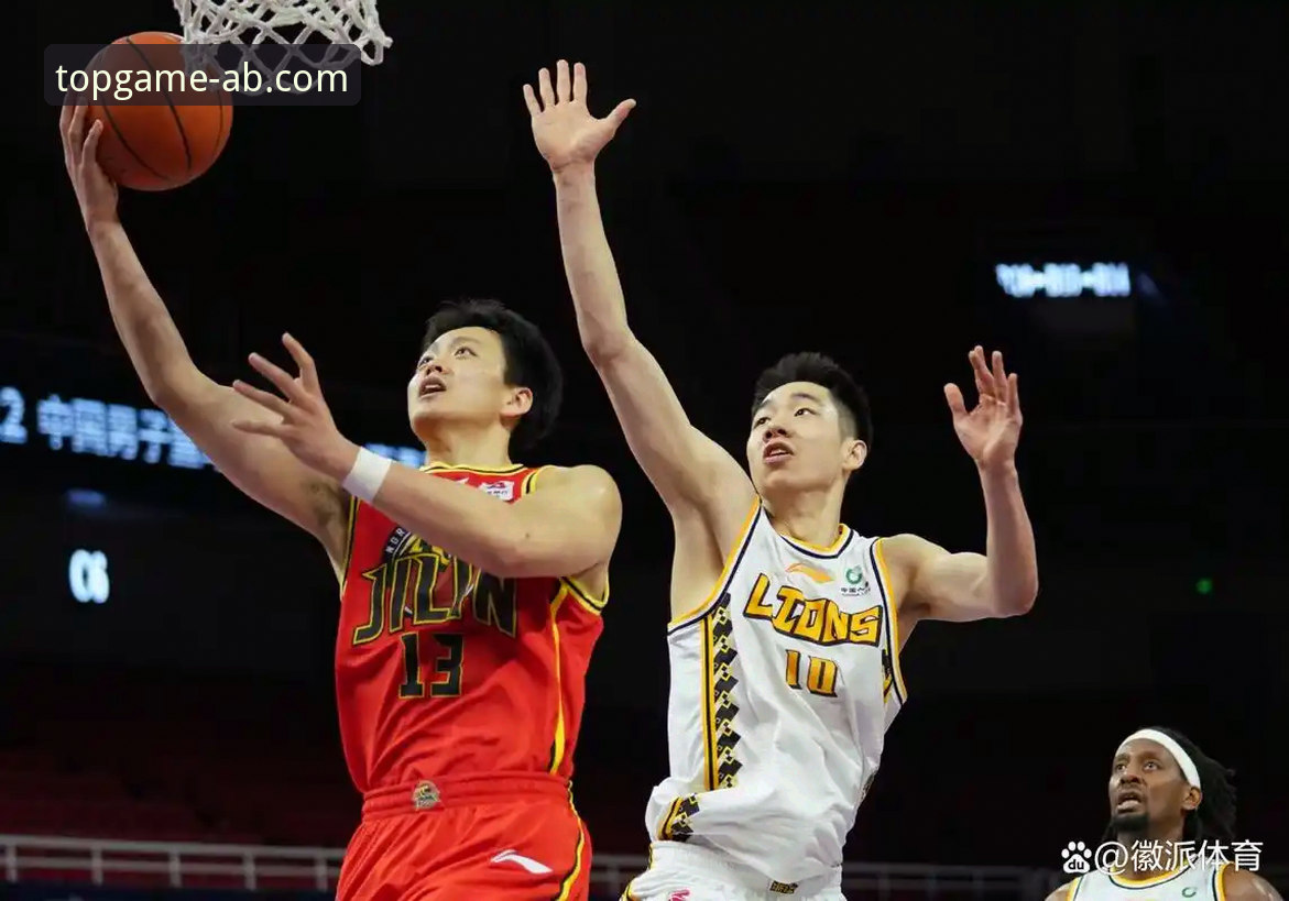 CBA状元回避条款升级！陈国豪无缘战旧主深度评测——从AB爱博体育平台看赛事规则博弈