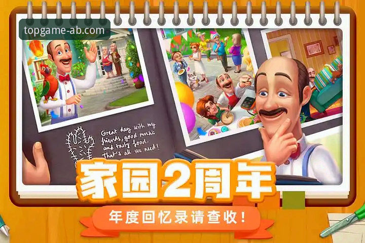 爱博体育新人礼包 vs 传统平台注册福利：全面对比分析
